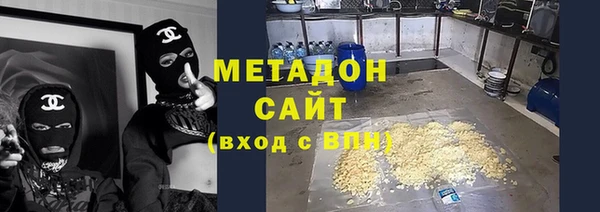 гидропоника Верхний Тагил