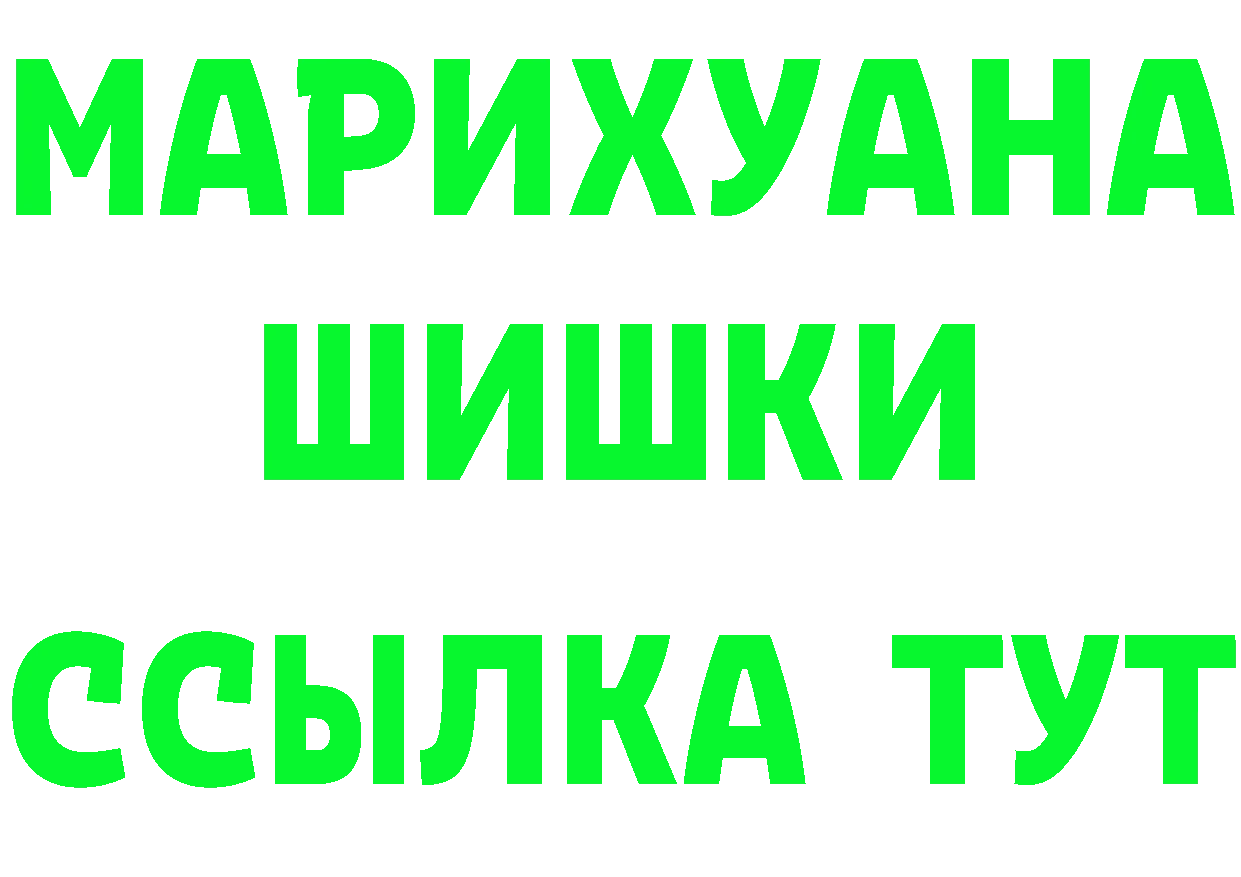 COCAIN FishScale зеркало дарк нет KRAKEN Нижние Серги